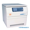 湘儀L535R-1低速冷凍離心機  