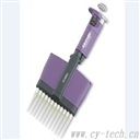 美國(guó)Labnet Biopette A 手動(dòng)多道移液器