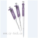 美國(guó)Labnet Biopettte系列手動(dòng)單道移液器 
