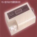 天光YD-1型片劑硬度測試儀