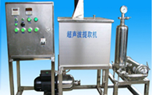 BILON上海比朗BCT-2L超聲波提取機(jī)