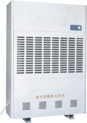 SENJING森井 BCF-7480C 20KG（500平米）防爆型除濕機 