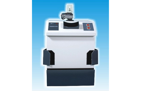 BILON上海比朗UV-2000高強(qiáng)度紫外分析儀