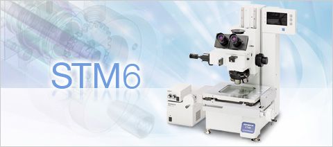 olympus奧林巴斯光學(xué)測(cè)量裝置STM6測(cè)量顯微鏡	 