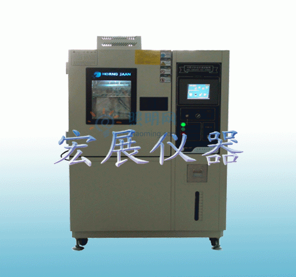 espec愛斯佩克低溫調(diào)溫（調(diào)濕）試驗箱 SETH-EZ-040L