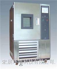 espec愛斯佩克超低溫調(diào)溫（調(diào)濕）試驗箱 SETH-Z-042U
