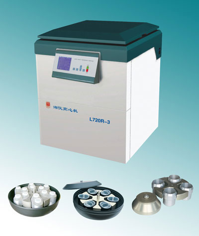 湘儀L720R-3  臺式高速冷凍離心機