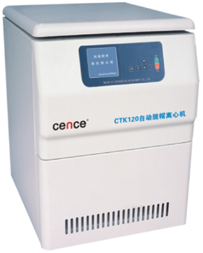 湘儀CTK120自動脫蓋離心機 