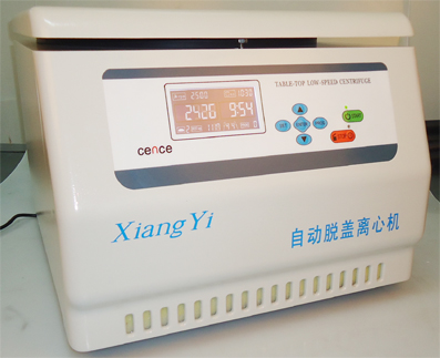 湘儀CTK80自動脫帽離心機 