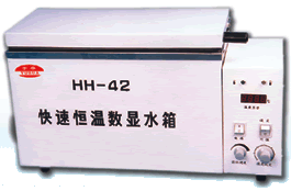 予華HH600型快速恒溫?cái)?shù)顯水箱 