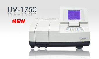 shimadzu 島津紫外可見分光光度計 UV-1750 