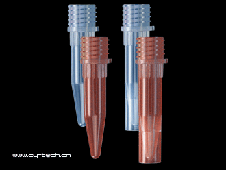 AXYGEN ST-1501.5ml螺口凍存管（無蓋） 