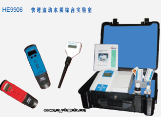 HANNA哈納 HE9906多參數(shù)水質(zhì)快速實(shí)驗(yàn)室系列 