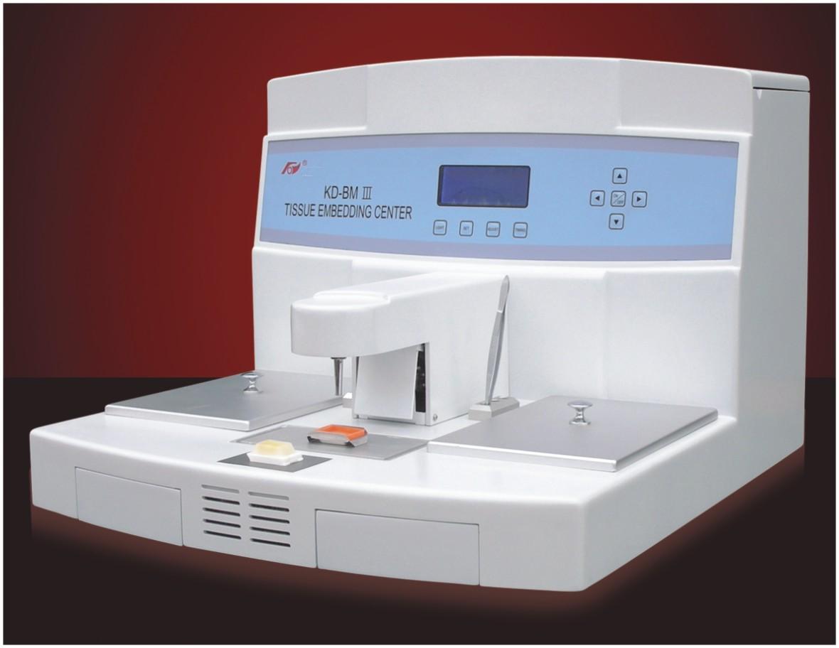 Thermo fisher賽默飛世爾 Histocentre 3 組織包埋機 
